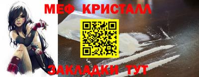 кокаин колумбия Мариинск