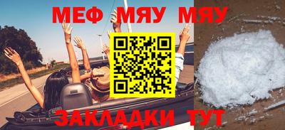 кокаин колумбия Мариинск