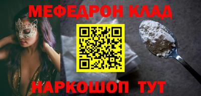 ГАЛЛЮЦИНОГЕННЫЕ ГРИБЫ Моздок
