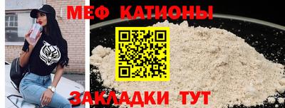 ГАЛЛЮЦИНОГЕННЫЕ ГРИБЫ Моздок