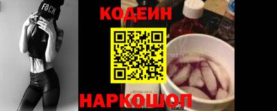 дистиллят марихуана Малгобек