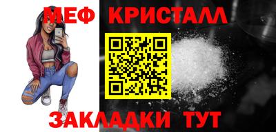 дистиллят марихуана Малгобек
