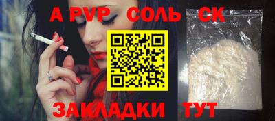 дистиллят марихуана Малгобек