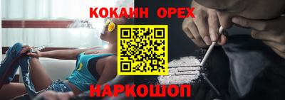 ALPHA-PVP Можга