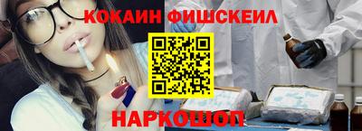 сатива Малоярославец