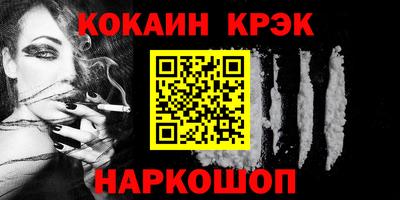 дистиллят марихуана Малгобек