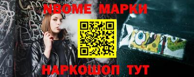 сатива Малоярославец