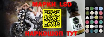 дистиллят марихуана Малгобек