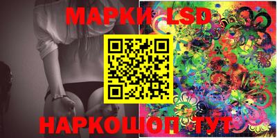 ALPHA-PVP Можга