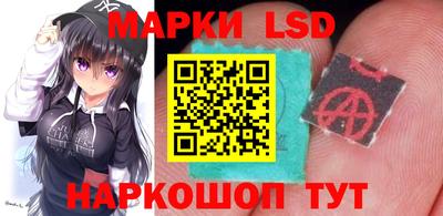 сатива Малоярославец