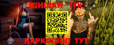 ГАЛЛЮЦИНОГЕННЫЕ ГРИБЫ Моздок