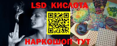 дистиллят марихуана Малгобек