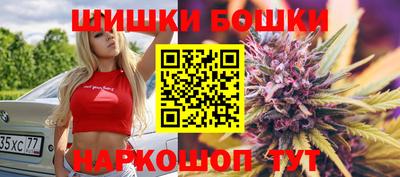 ALPHA-PVP Можга