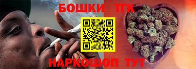 сатива Малоярославец