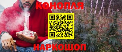 кокаин колумбия Мариинск