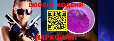 сатива Малоярославец
