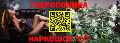 ALPHA-PVP Можга
