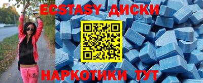 дистиллят марихуана Малгобек