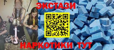сатива Малоярославец