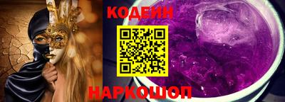 кокаин колумбия Мариинск