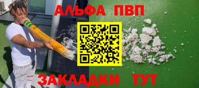 ГАЛЛЮЦИНОГЕННЫЕ ГРИБЫ Моздок