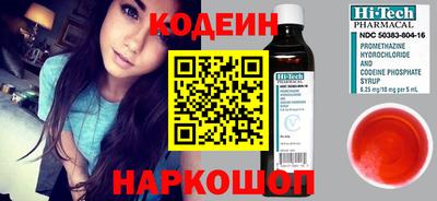 сатива Малоярославец