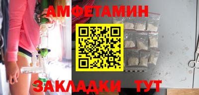 кокаин колумбия Мариинск