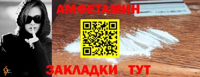 кокаин колумбия Мариинск