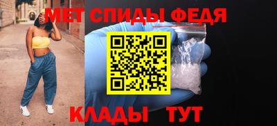 кокаин колумбия Мариинск