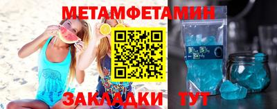 дистиллят марихуана Малгобек