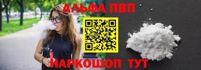 дистиллят марихуана Малгобек