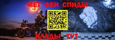 кокаин колумбия Мариинск