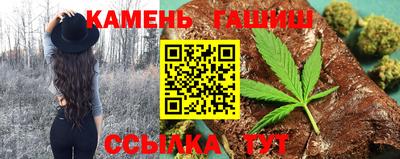 кокаин колумбия Мариинск