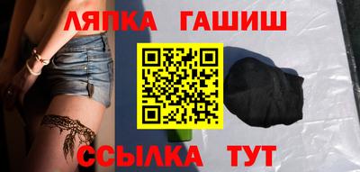 ГАЛЛЮЦИНОГЕННЫЕ ГРИБЫ Моздок