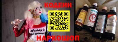 COCAINE Можайск