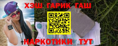 кокаин колумбия Мариинск