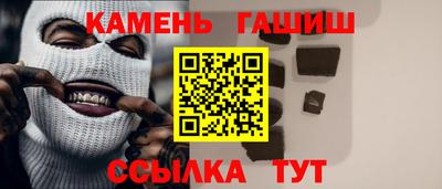 кокаин колумбия Мариинск