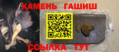 сатива Малоярославец