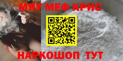 кокаин колумбия Мариинск