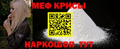 сатива Малоярославец