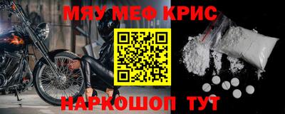 сатива Малоярославец